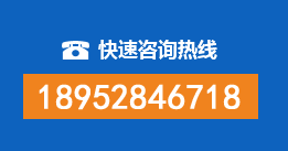 会同县暗管漏水检测