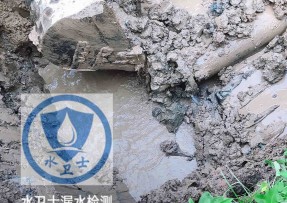 会同县水管漏水检测公司5